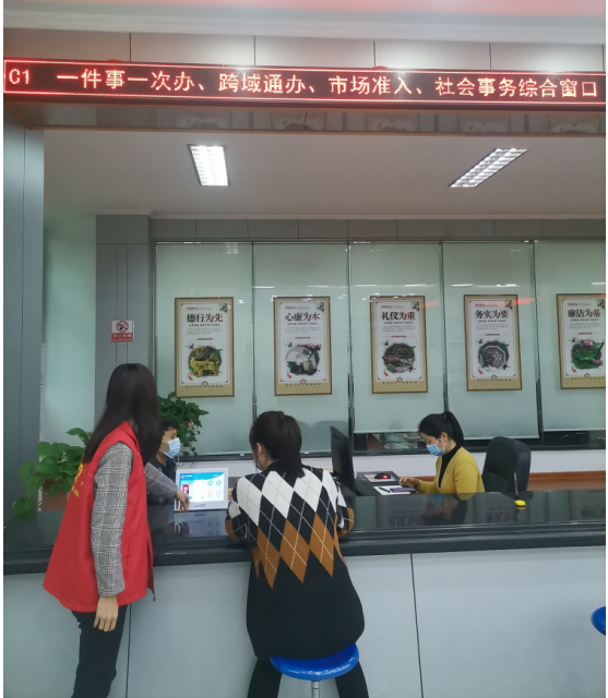 大祥区： 创新“连环招” 用心用情为群众办实事解难题(图4)